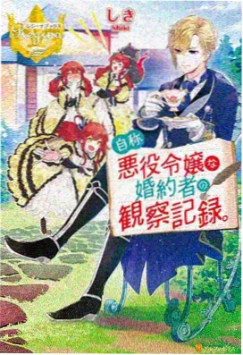 进击的巨人 磁力链下载